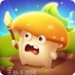 不要碰僵尸