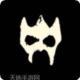 恐惧岩地牢