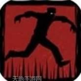 暗影逃亡格斗