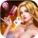 至尊牛王棋牌