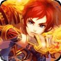 雄霸武神传奇红包版