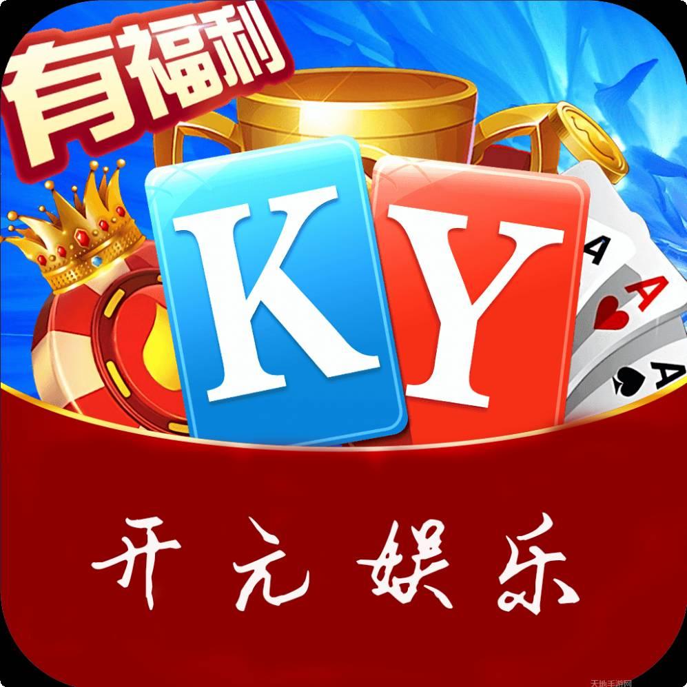 开元761棋牌