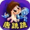 时空漫游记