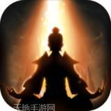 想不想修真小米版