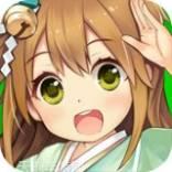 无双萌将