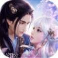 万武天尊决