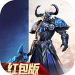 上古魔界
