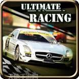 极限竞速地平线4