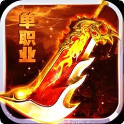 九刃