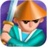 武士之道