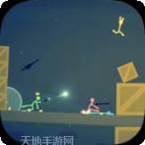 StickmanMaster（影子联盟忍者搏击破解版）