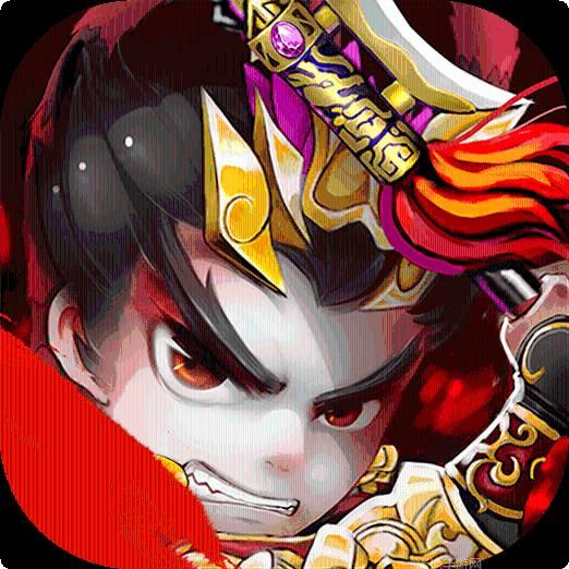 三国无敌