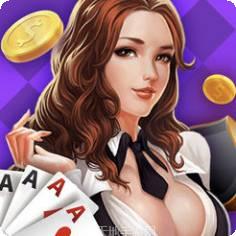 汕游棋牌