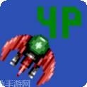 迷你玩具争霸