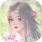 御剑修仙红包版