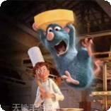 老鼠模拟器