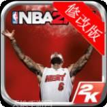 NBA总经理2015