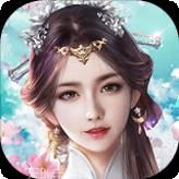 神骑世界BT无限充值卡