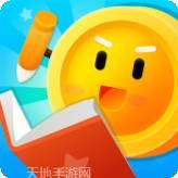 欢乐答题红包版