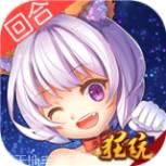 戒灵