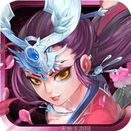 侠客游BTGM商店版