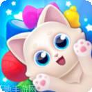 猫咪消方块
