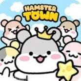 仓鼠小镇汉化版