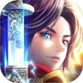 武神三界