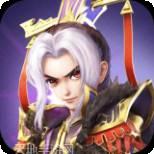 我叫武器战