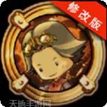 蒸汽朋克塔防