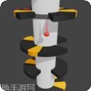 螺旋跳跃2