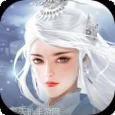 决战九天变态版