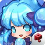 娜娜的三国冒险