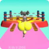3D美食挑战赛