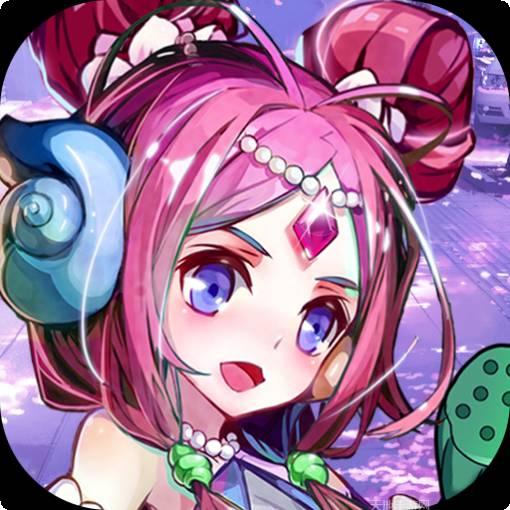 天行宝贝