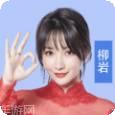 最强达人快速升级版