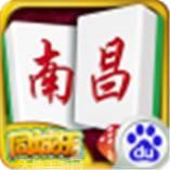 谷乐南昌麻将