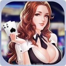 信富棋牌