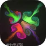 流体模拟器2