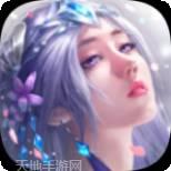 诸天之劫商店版