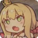 恶魔的齿轮