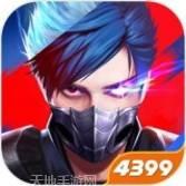 混沌起源变态版