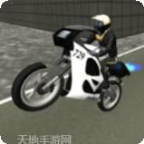 警察摩托车驾驶2020