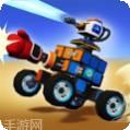 玩具碰碰车