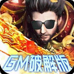 寻秦BT真打金版