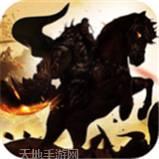 铜雀三国