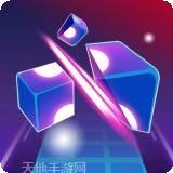 节奏酷跑2