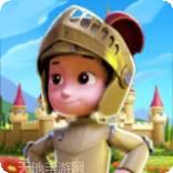 小小王座