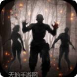 末日围城超v版