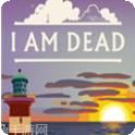 I am Zombie